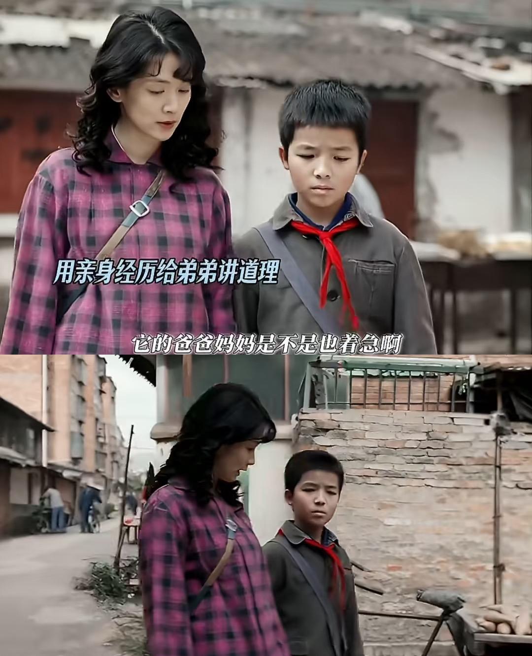 《好好的时光》编剧，你是认真的吗？​追着追着剧，发现乖巧懂事的庄天天直接