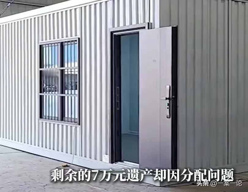 浙江绍兴，92岁老人，把老房给3个儿子建新房，老房推了之后，他们却迟迟不建房，老