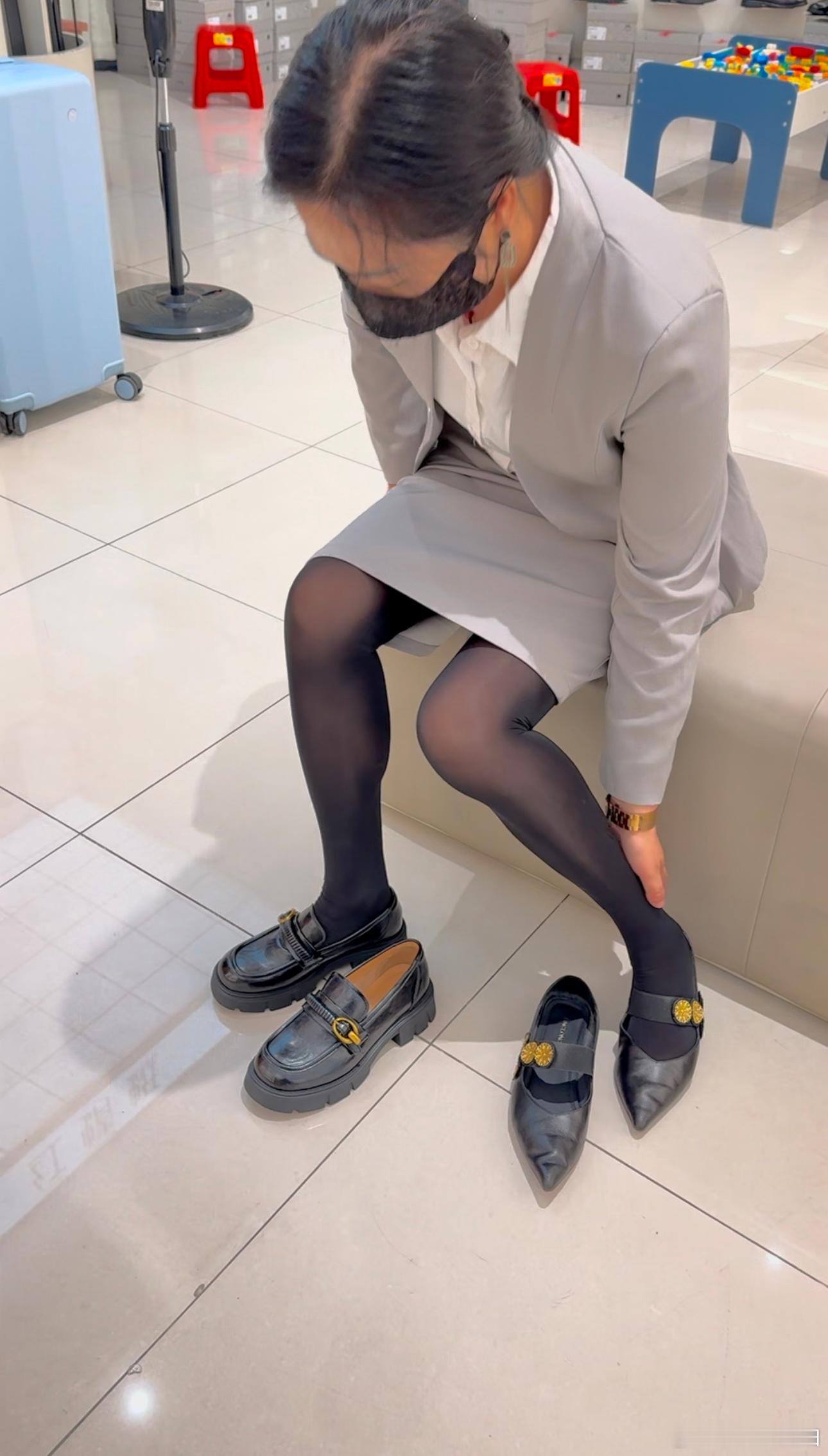 财务经理买鞋子​​​