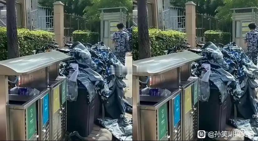 真搞笑啊，竟然成为了一次性用品​​​
