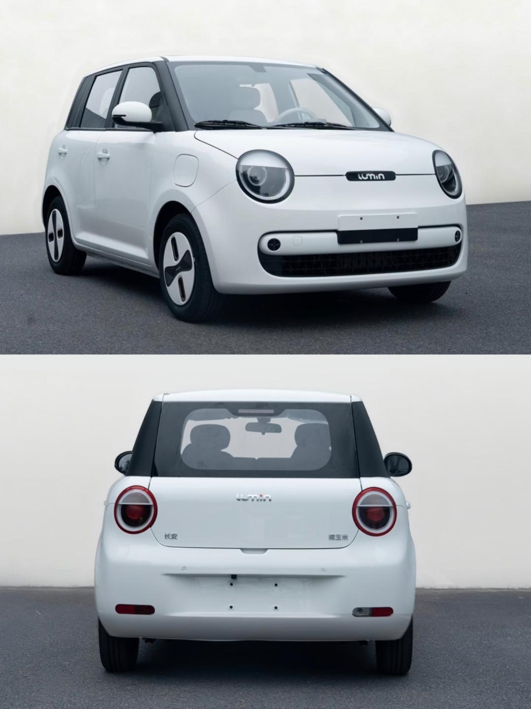 长安Lumin这台车是我在给老婆选车时开始关注的。我比较喜欢叫它糯玉米，听上去更