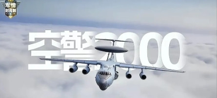 “9·3阅兵”后世界会发现，中国究竟和美国差在哪里！美国有一项优势中国永远也超越