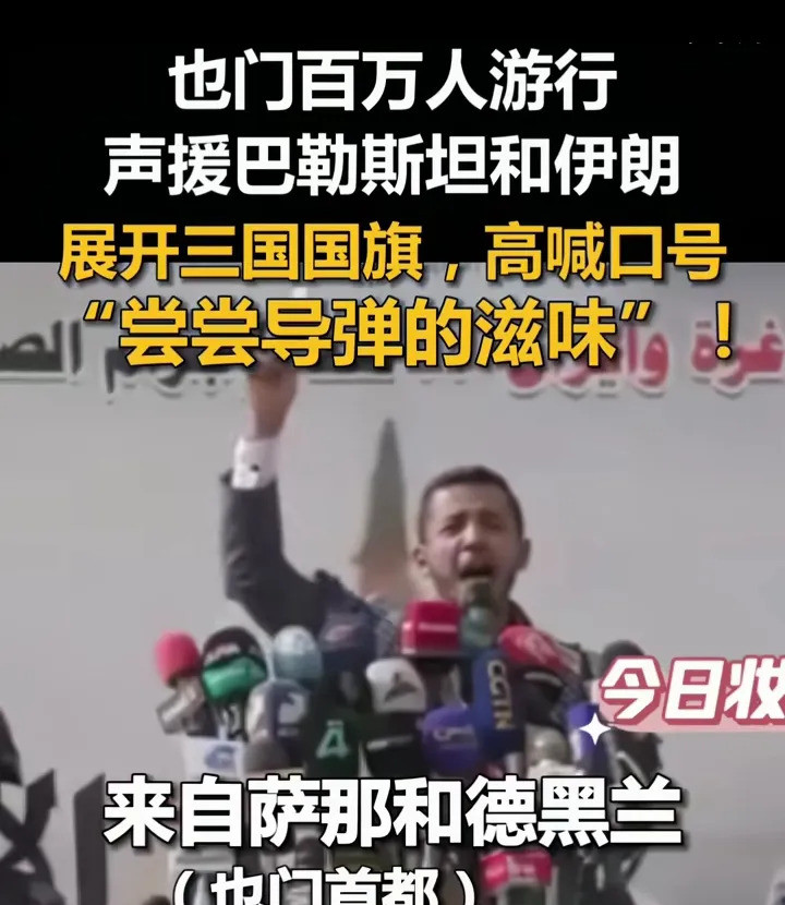 大漂亮要倒霉，这次踢到铁板了大漂亮这次玩大了！以为扔几个