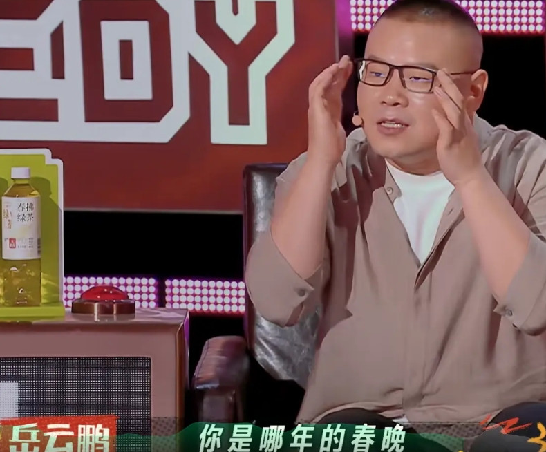 岳云鹏问脱口秀演员刘旸：“你参加的哪一年春晚啊？我在春晚后台，怎么没看见你啊？”