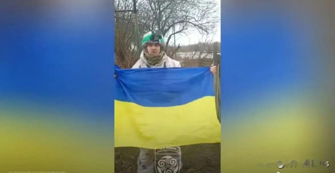 乌军第16军团2月9日在脸书官方账号上通报，乌军当天收复了哈尔科夫地区的楚胡尼夫