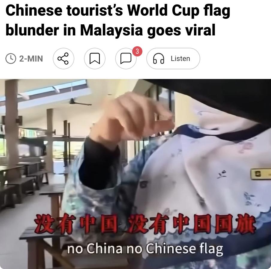 外媒：一名中国游客在马来西亚吉隆坡某酒店早餐餐厅因未看到中国国旗而怒斥工作人员，