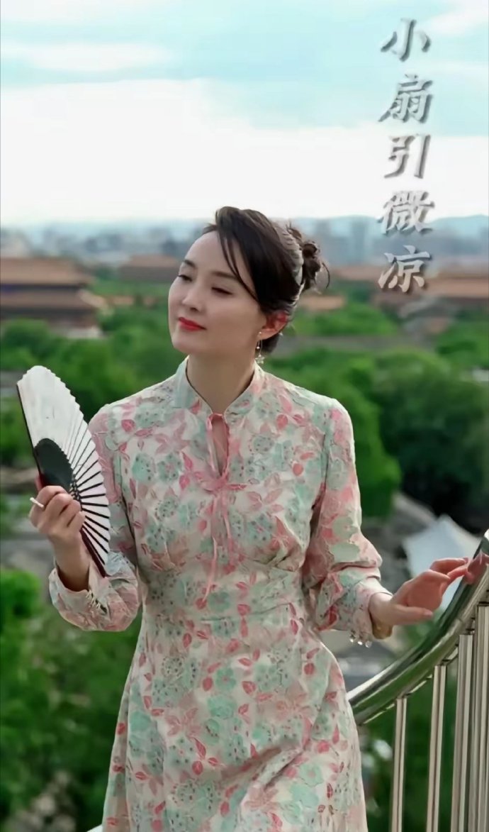 感觉王艳现在是无时无刻不都在炫耀她的房子……​​​