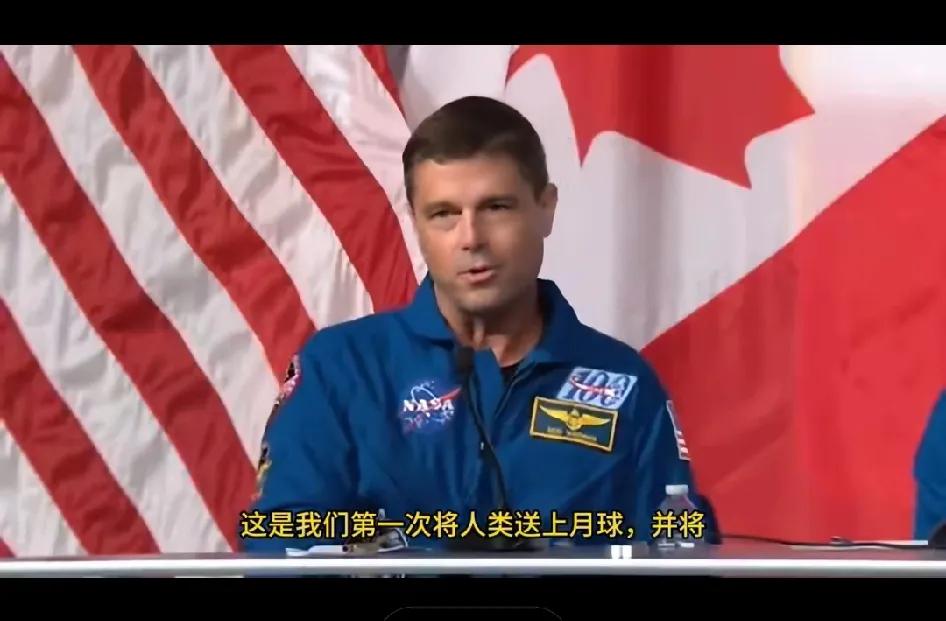 NASA官宣：“阿尔忒弥斯计划”的首次载人飞行将于明年2月进行。载人行动计划