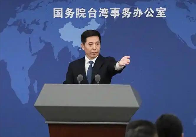 中国大陆国台办正式宣布，1月21日，中国大陆国台办正式宣布：即使在台湾