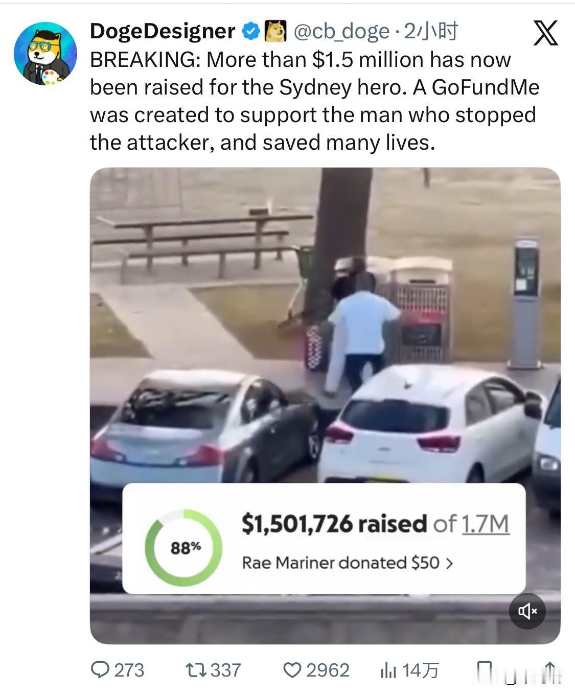 突发新闻：悉尼英雄艾哈迈德·阿勒·艾哈迈德（AhmedalAhmed）的G