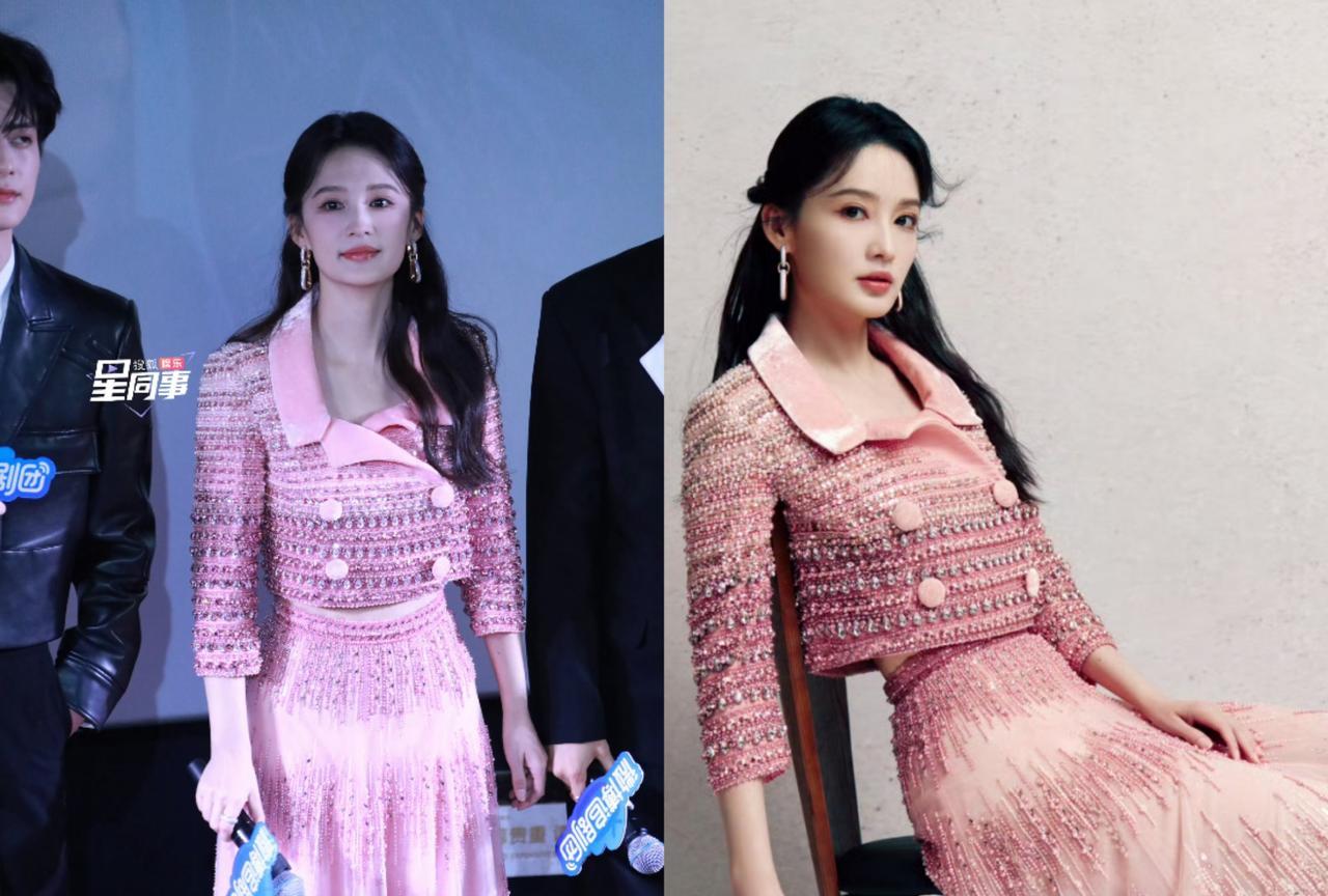 同一件衣服李沁穿出了买家秀和卖家秀的区别，买家秀是工作室出图。卖家秀活动现场