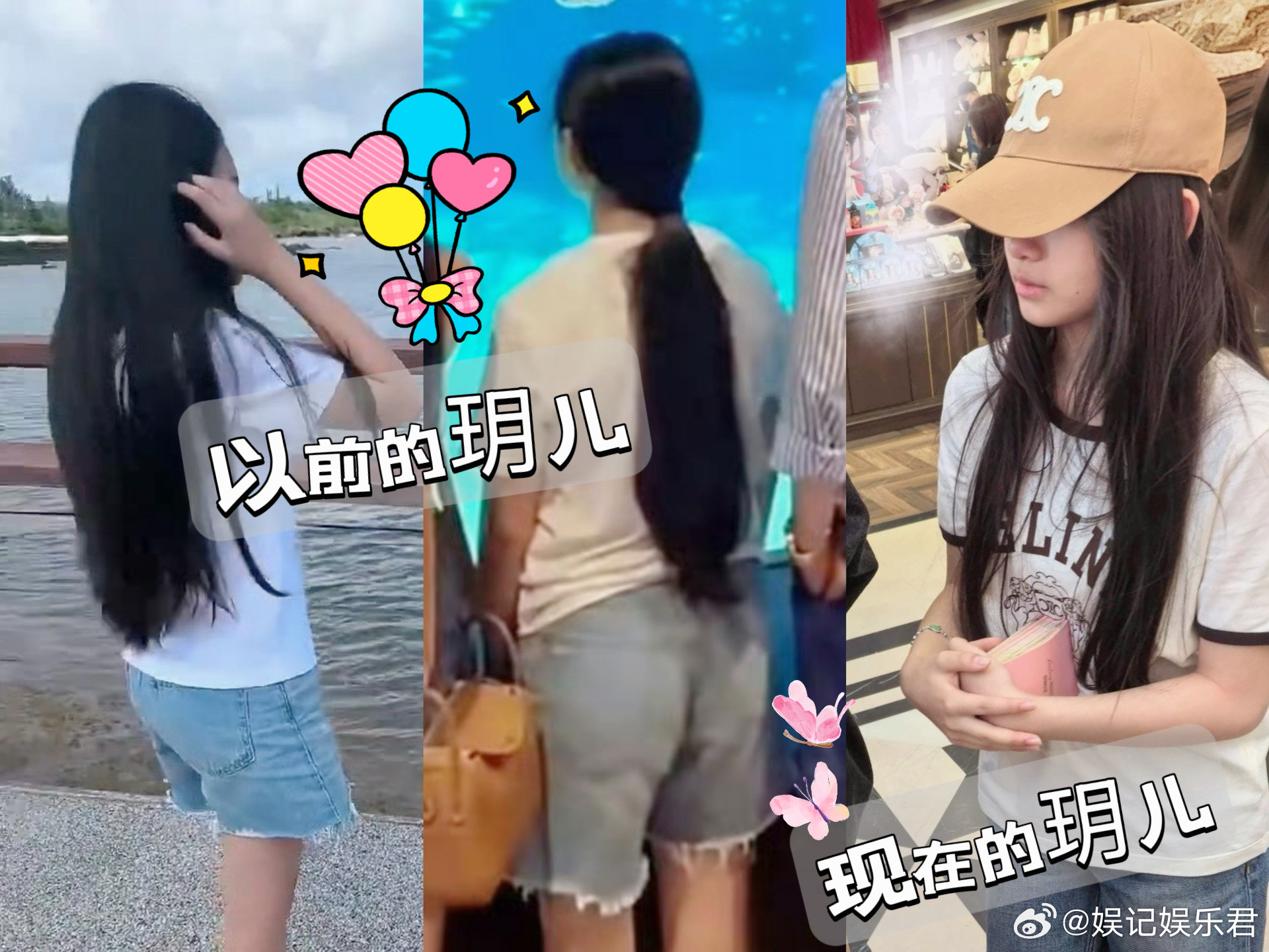 小玥儿现身北京朝阳公园，戴着三千+的帽子，穿着六千+的短袖，再加上手上的名牌手链