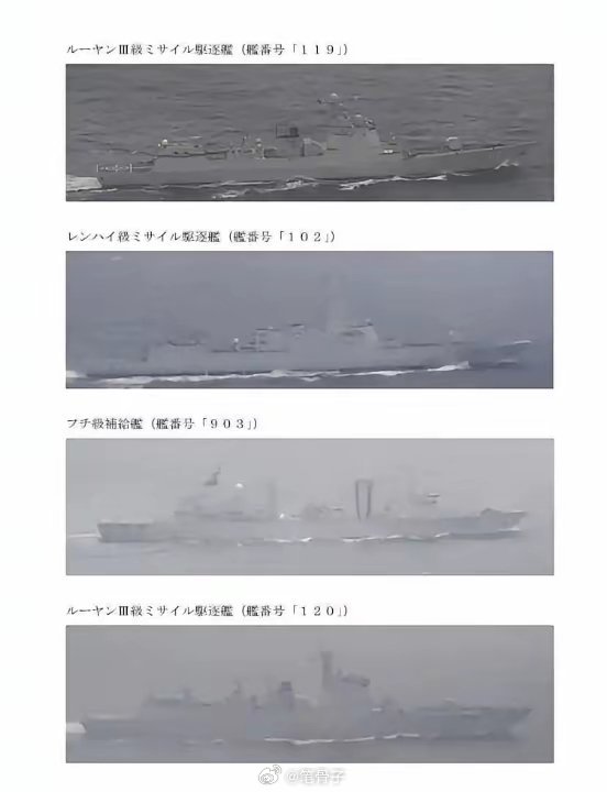 中倭必有一战055编队“贴脸”过海峡！高市早苗脸色惨白：我们被包围了！日本防卫