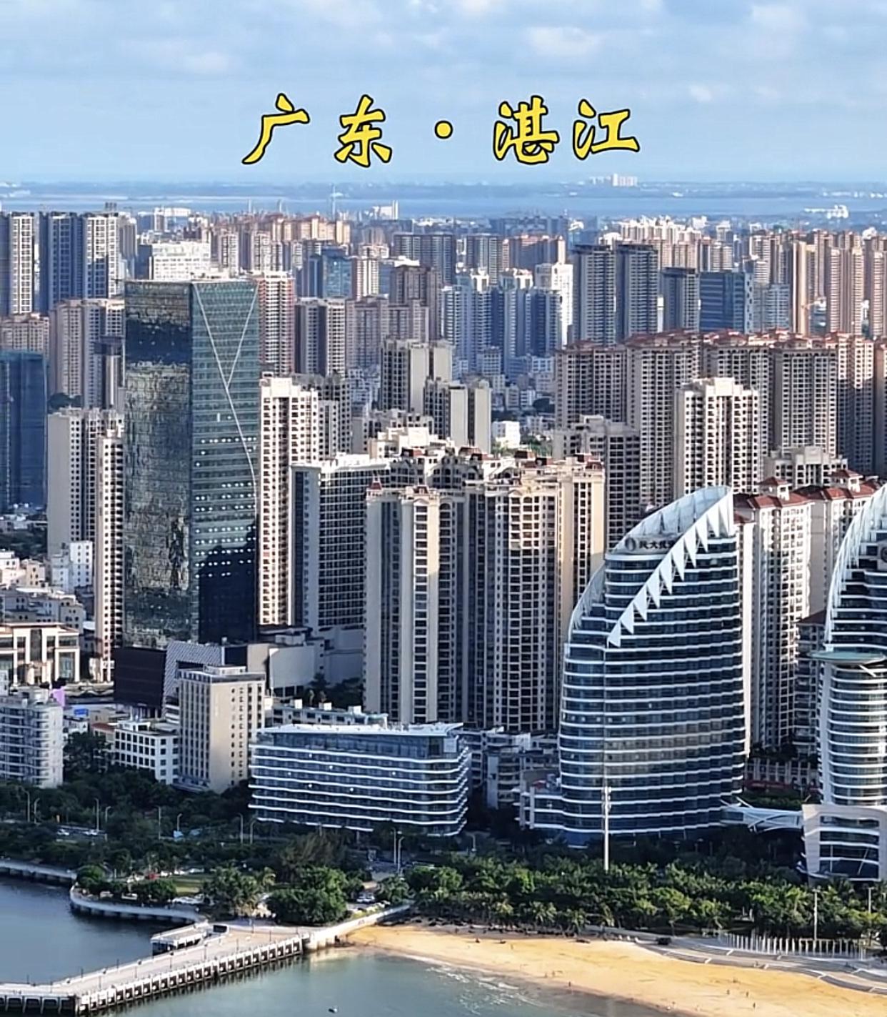 湛江人在广州佛山深圳买房安家有很多，就是不回老家，为什么呢？他们回一趟老家湛江也