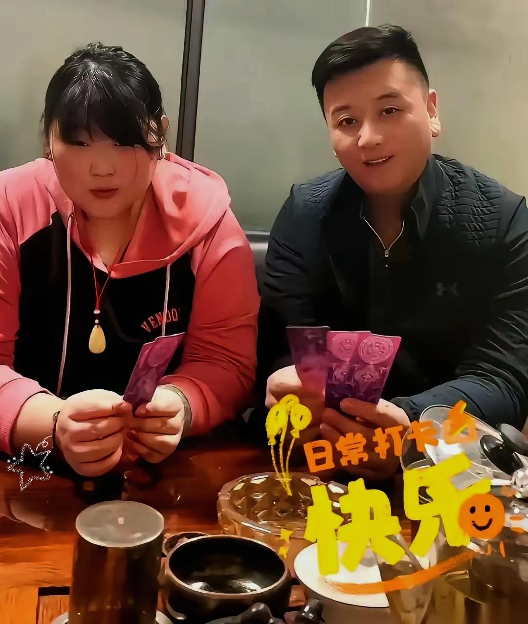 大衣哥嫁闺女，好多人真没看透这背后的门道。这哪儿是单纯嫁女儿，分明是老父亲