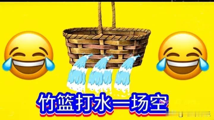 汪小菲太令人失望了离五月份婚礼越来越近，那些见不得别人好的人，只想弄出