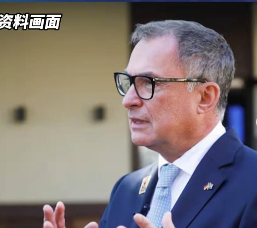 德国央行行长纳格尔喊话，中国更需要欧洲，欧洲应该以更具有攻击性的方式以保护自身以