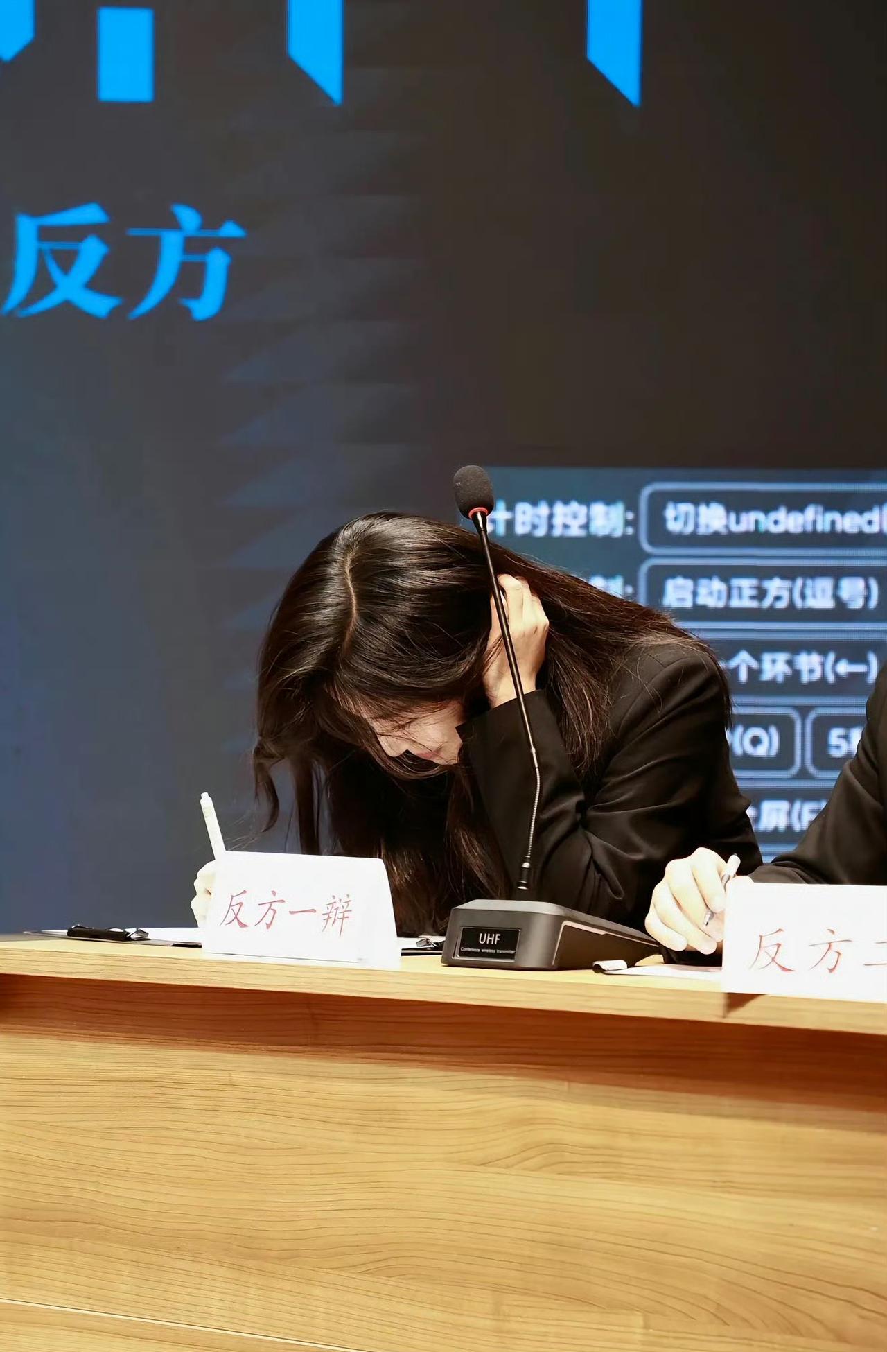 “颜之有理”，反方胜！