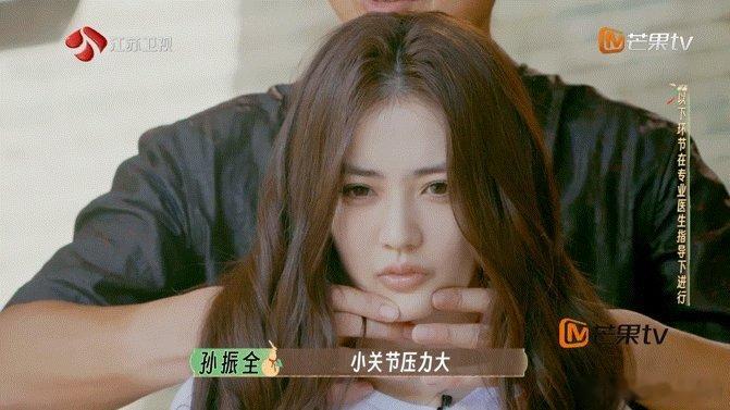 第一个发现徐璐是搞笑女的是天才就喜欢这种美女还是搞笑女的反差感，徐璐这也太有梗了