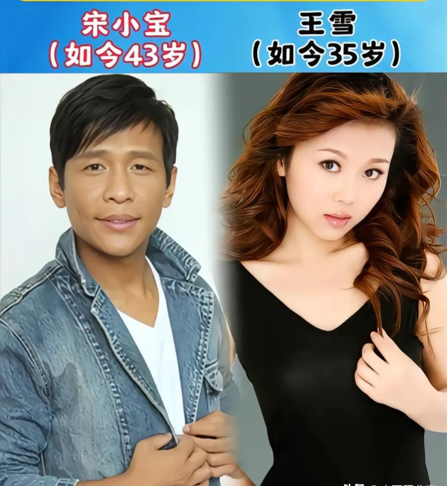 赵家班18对真夫妻颜值PK？我先笑为敬：小沈阳沈春阳直接杀进前三，网友却吵翻天