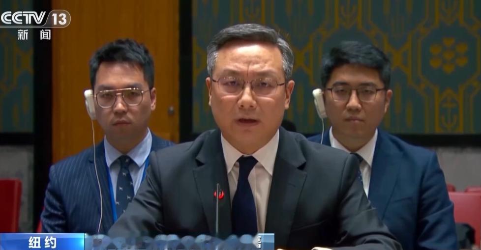 中方点出两大恐怖组织，要求安理会纳入制裁名单，还向叙、阿提出要求10月5日中