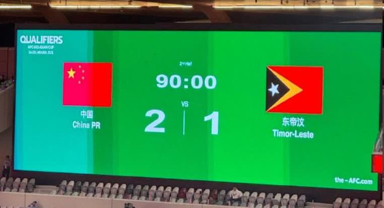 U22国足亚洲杯预选赛，大连英博双子星替补出场！9月3日U22国足亚洲杯预选