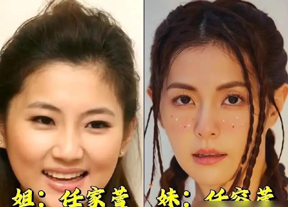 她抵押房产那晚，秦俊杰还在背台词。这个姐姐用十年青春，给弟弟铺了一条血路。2