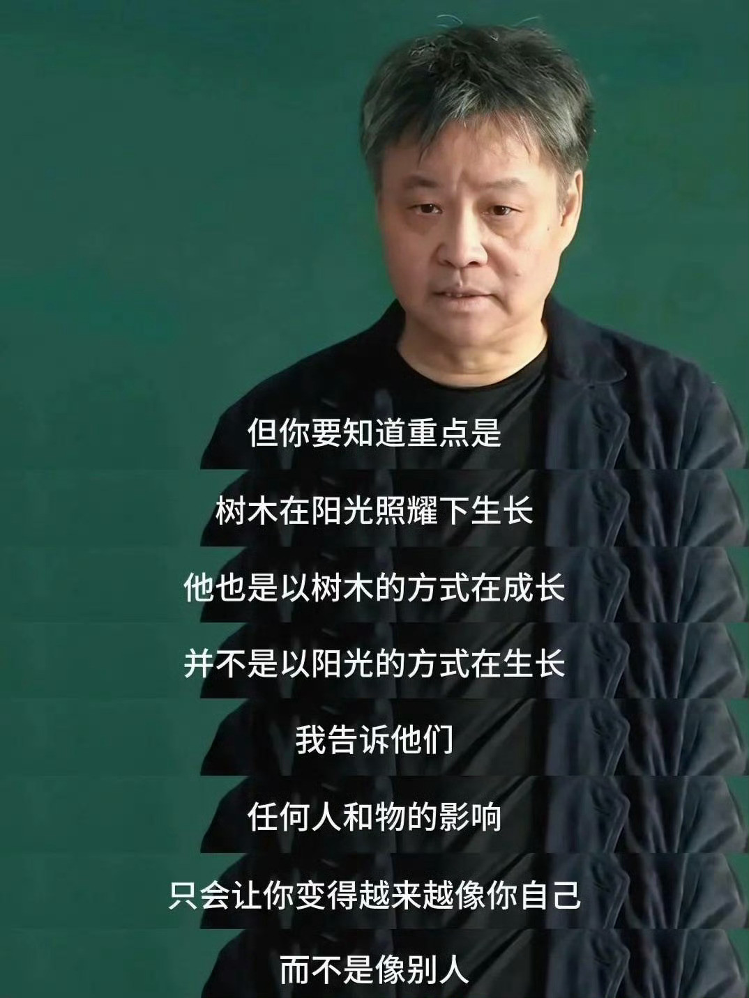 余华：“阅读带给我们的可贵之处在于你不必担心会受到别人的影响，他可会让你变成真正
