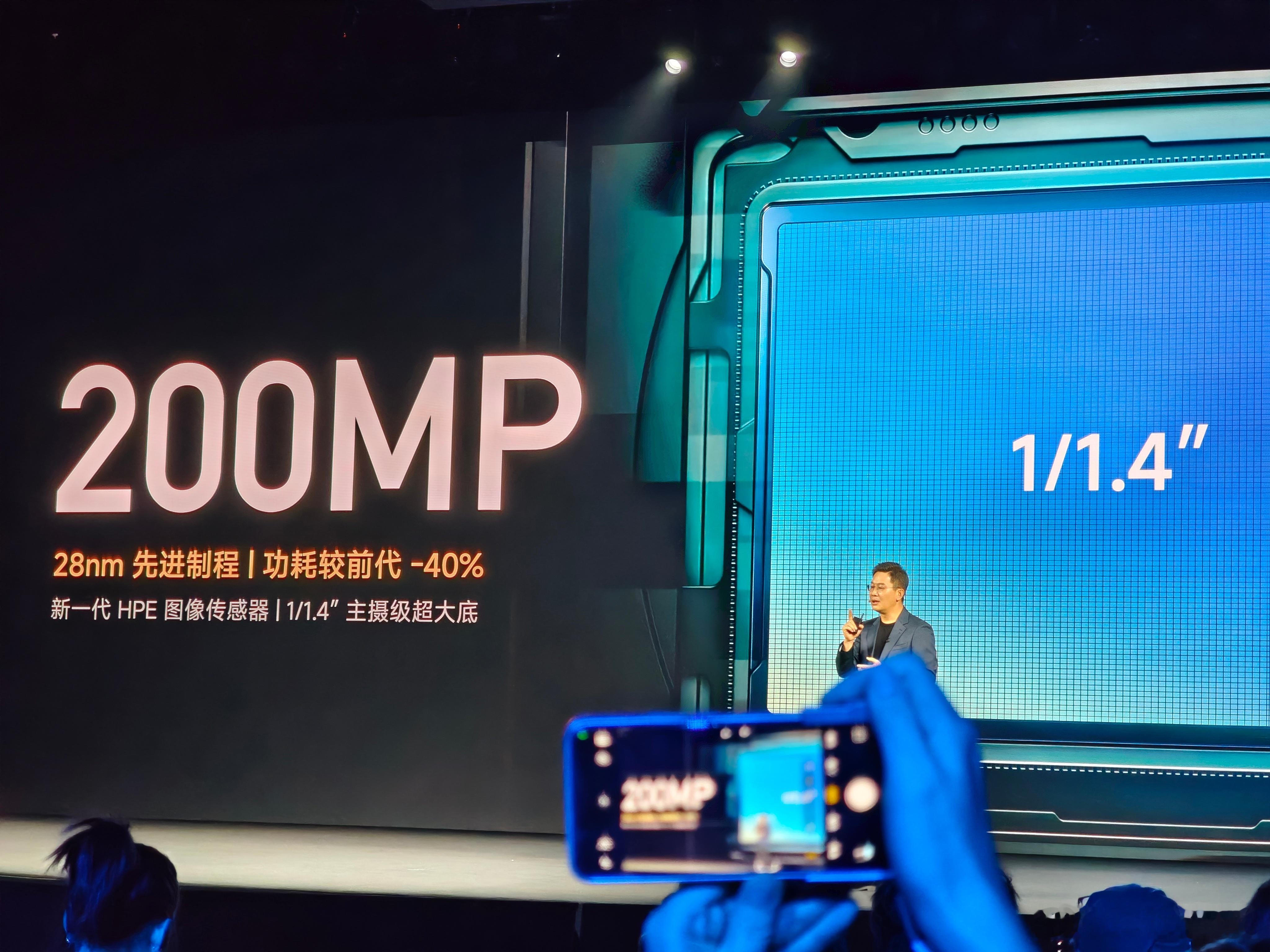 小米17Ultra搭载新一代200MPS5KHPE传感器，1/1.4大底，2