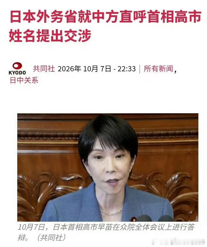 你什么阿猫阿狗还要为尊者讳​​​