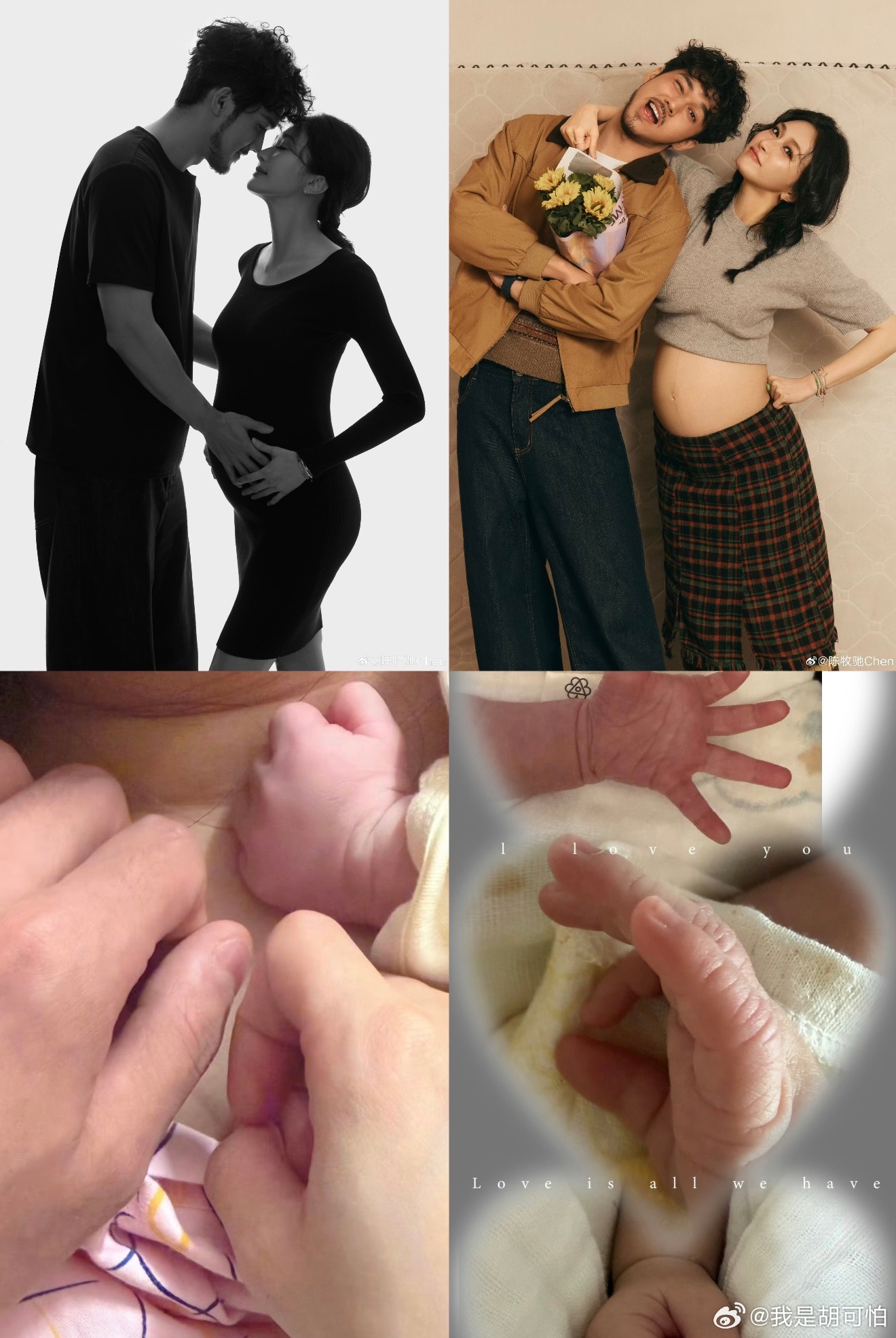 陈牧驰陈冰官宣了一件大家都知道的秘密之前的逛街路透、产检照片，全是幸福的伏笔。陈