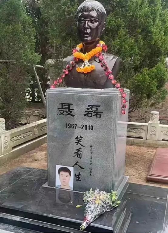 这也能洗？居然有人给黑恶势力的死刑犯立碑！他是青岛的和社会头目，为害乡里十余年，
