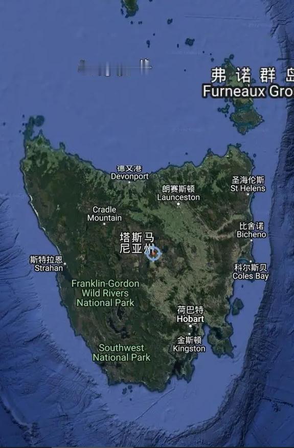 台湾网民提了个方案：既然大陆铁了心要统一，台独派铁了心要独立，那就集体筹钱去澳大