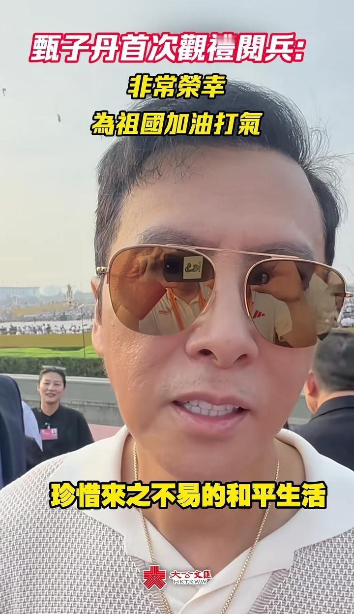 论名气不如成龙，论颜值不如刘德华，甚至现在很多00后都不一定认识他，甄子丹凭什么
