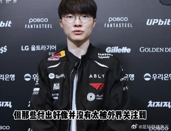 Oner弃权面对亚运会名单争议，Oner弃权选谁谁免服役的事儿Canyon躺