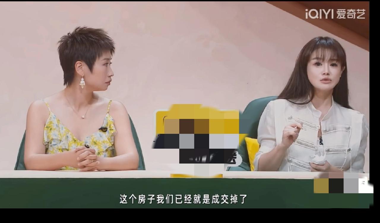 好快啊债务差不多还清了？冉莹颖点点头说：“是，录制节目的房子也成交掉了，是朋友
