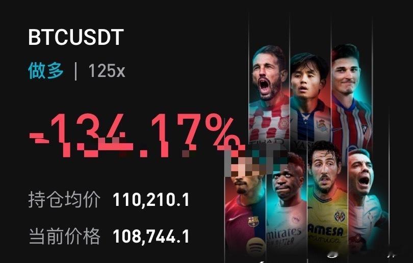 止笋走掉，抄在半山腰了🍋​​​