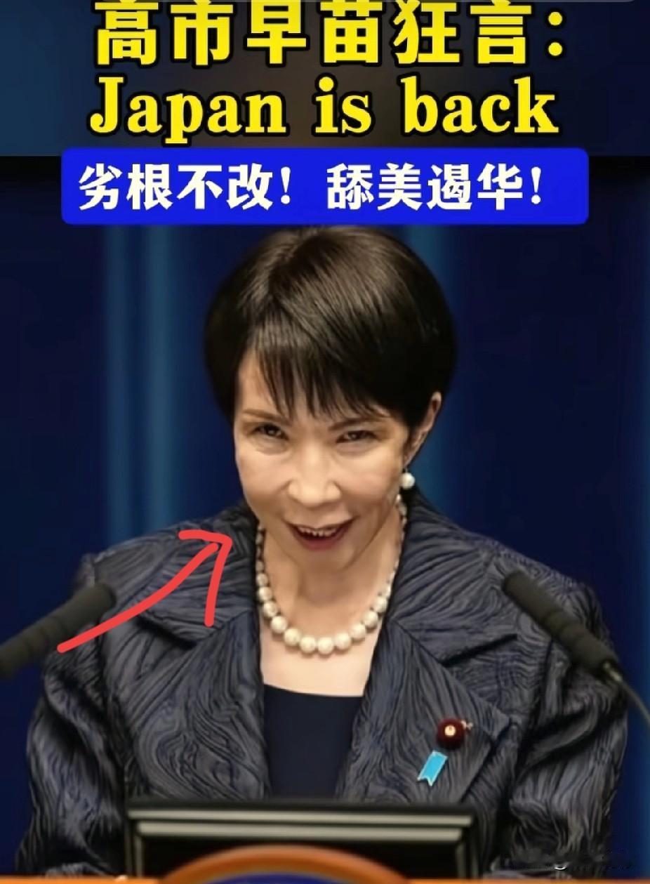 快讯快讯日本突然宣布了12月15日，日本东京都政府官宣，上野动物园的大熊猫“