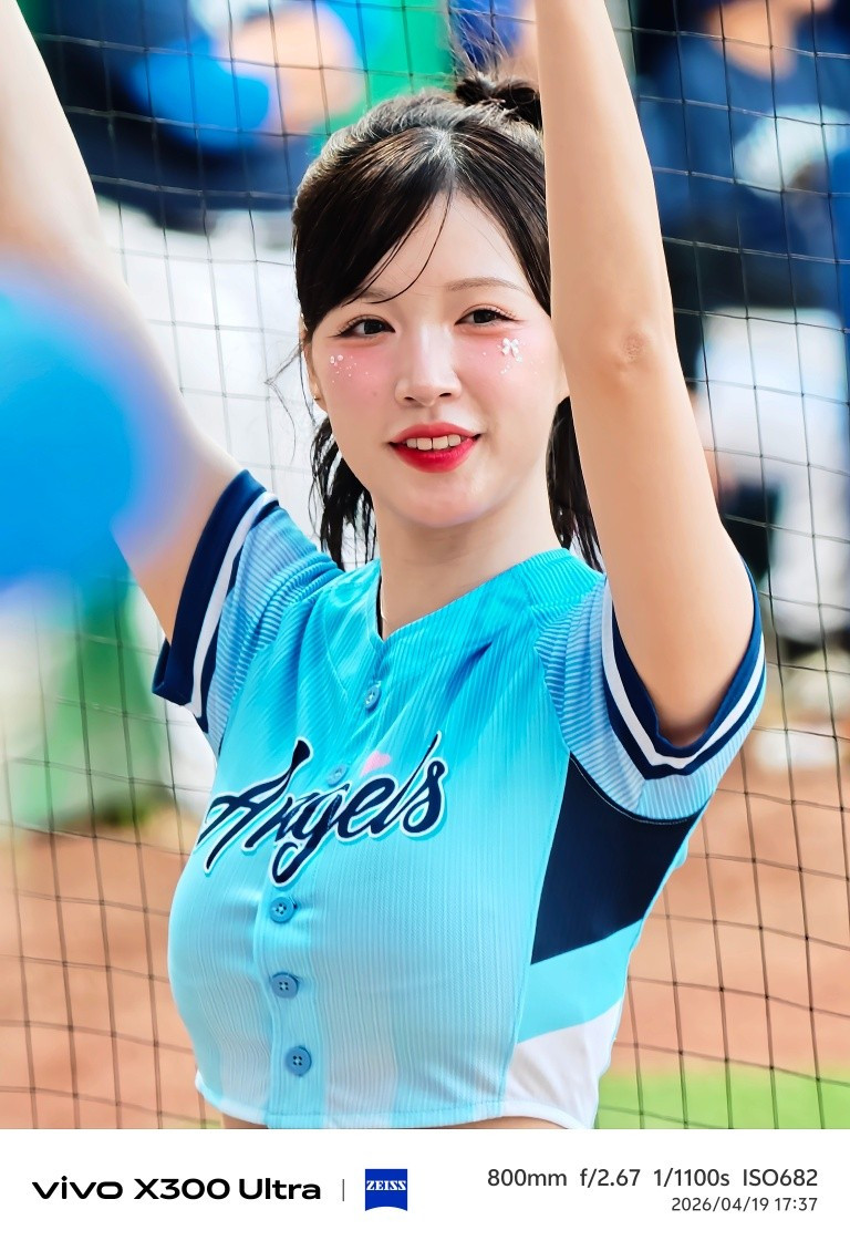 vivoX300Ultra：把专业“大炮”装进口袋的影像革命800mm