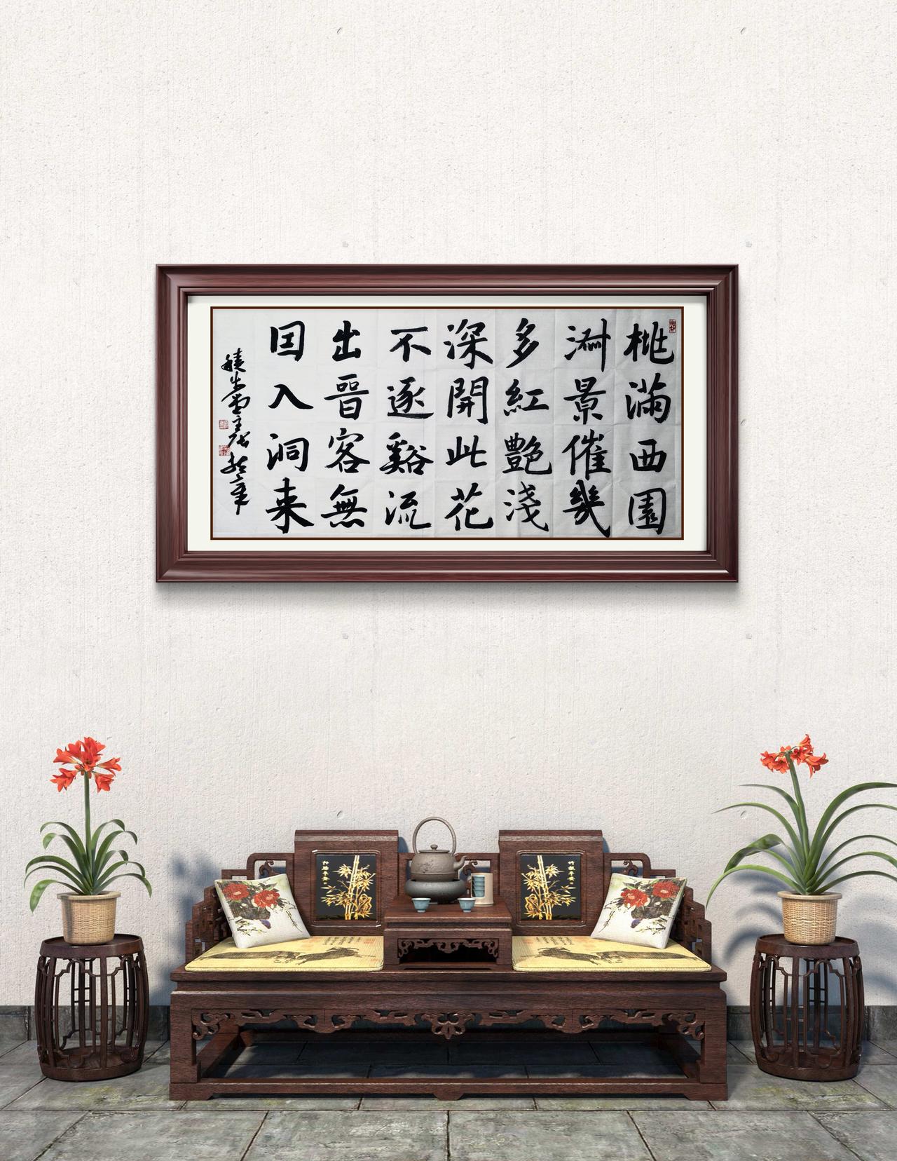 分享手写字敬请指导！