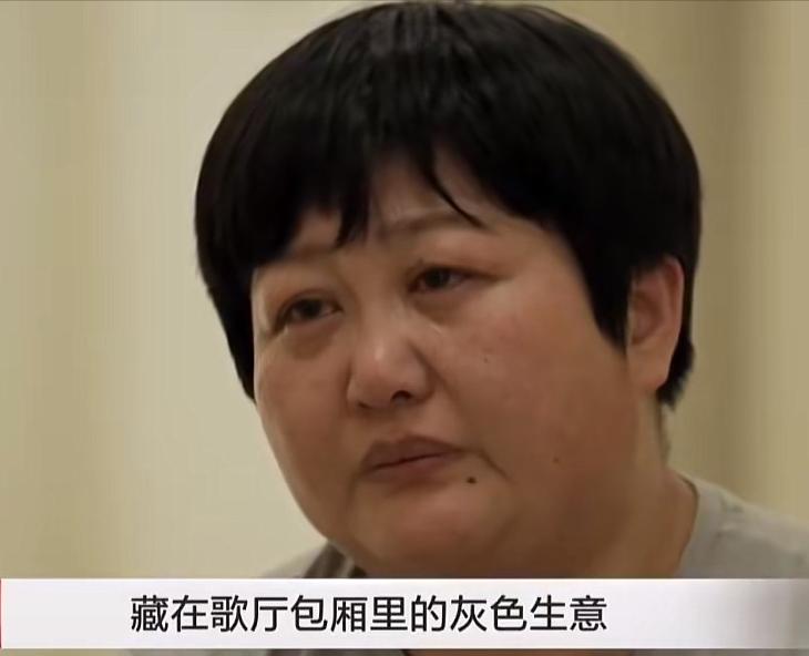 “触目惊心！”山东青岛，一KTV女经理为了赚钱，招揽40多名年轻貌美的青春少女进