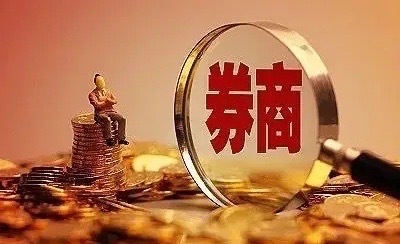 彻底变天！券商不再一日游，反转行情已确立。家人们，有没有发现最近证券板块的走势，