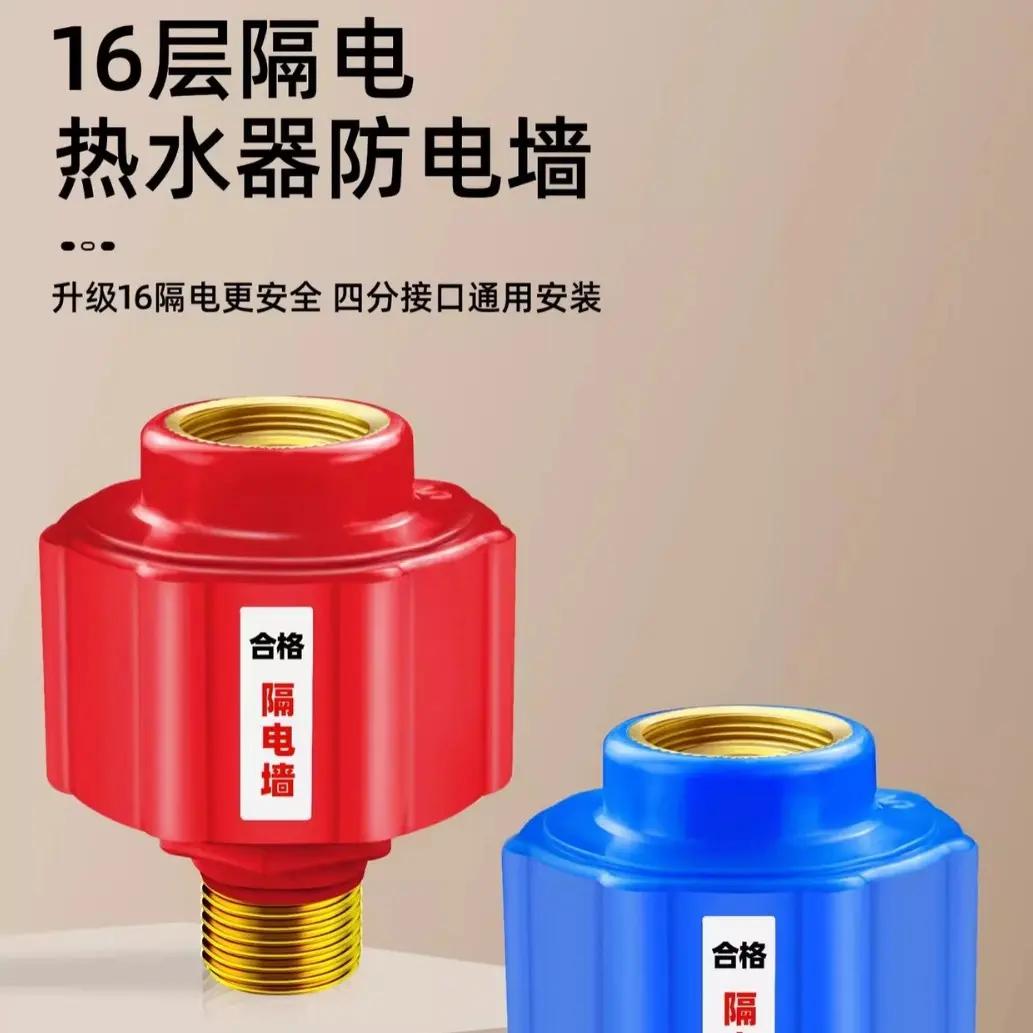 选安全阀，这几点重点关注这款安全阀材质为铜，风格轻奢，适用于热水器、小厨宝等。