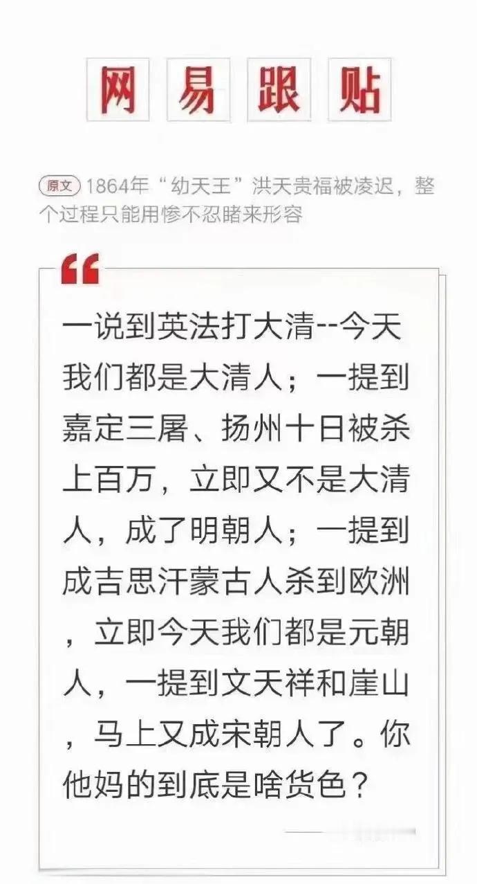 不用辩解!西方有人评论，中国是伪装成国家的文明。看起来比较贴切。从历史角度看