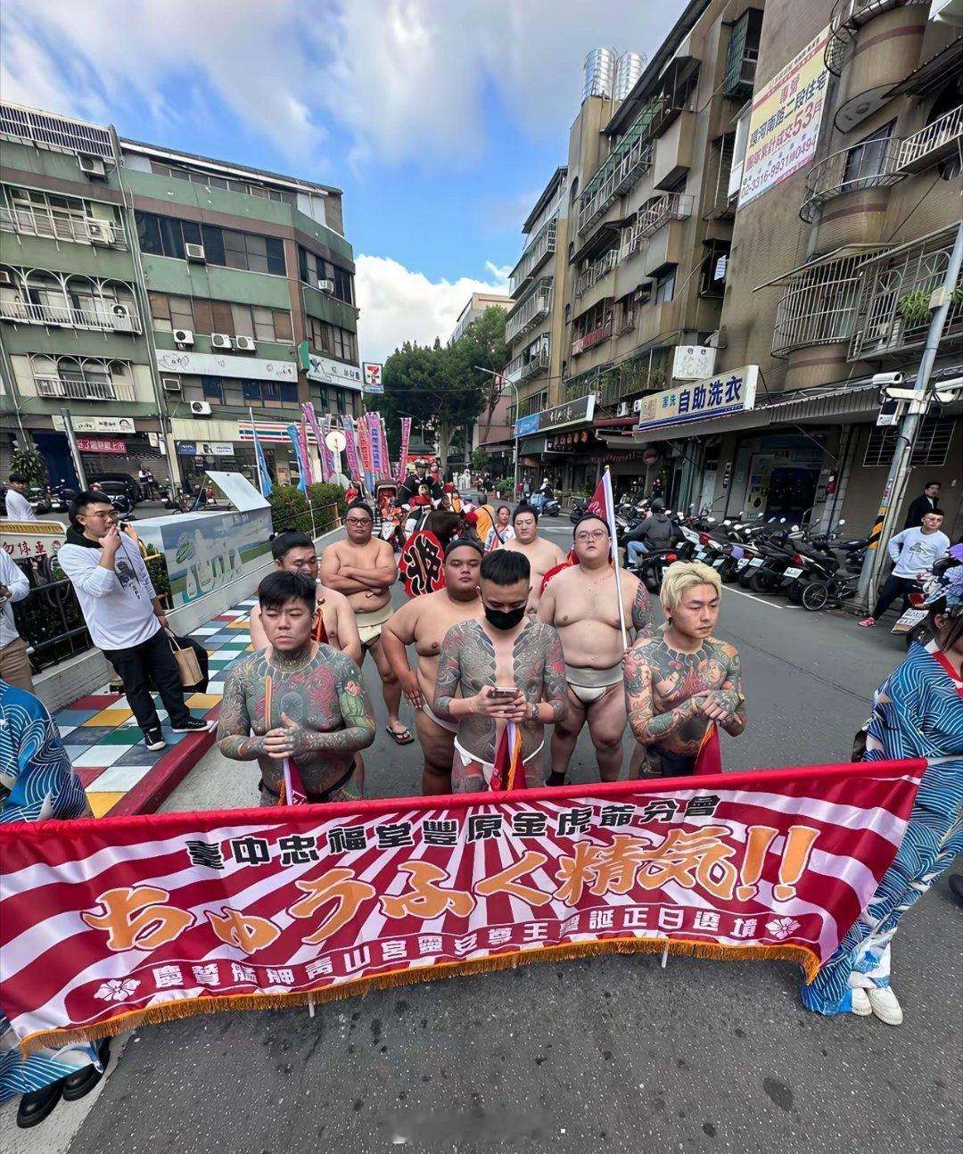 台湾青年真的每一次出现在我的网络上都会刷新我对他们下限的认知。举着支持日本的游行