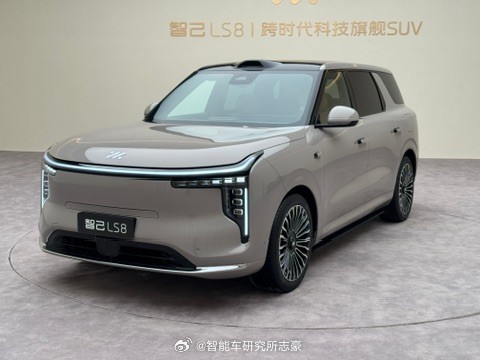 智己LS8揭秘！硬件下放非常离谱，我感觉我LS9有的他都有，而且还有最新的线控