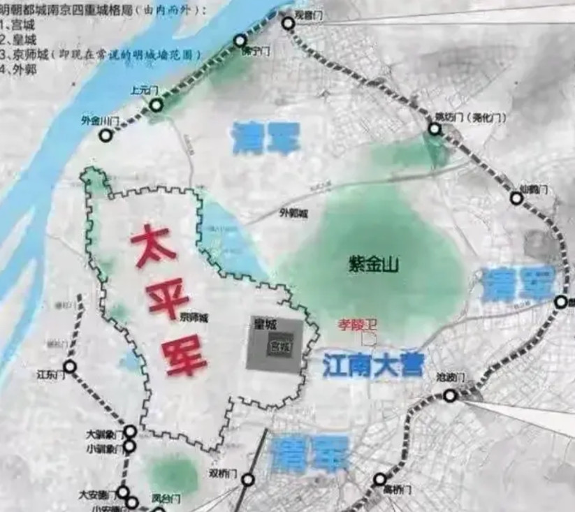 太平天国是唯一一个都城建在敌方军队三面包围当中，而且是长期多年包围当中，却依然固