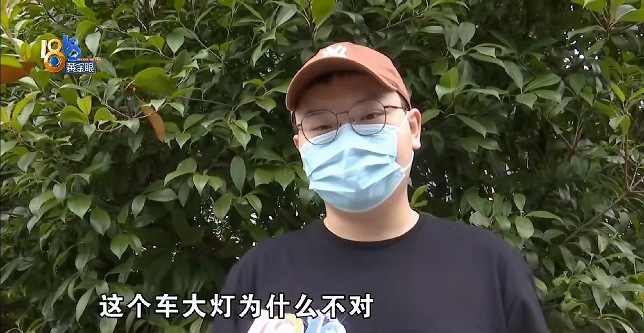 吃相太难看了！浙江，男子为了贪图便宜，花24万买了一辆奔驰EQE500的厂家活动