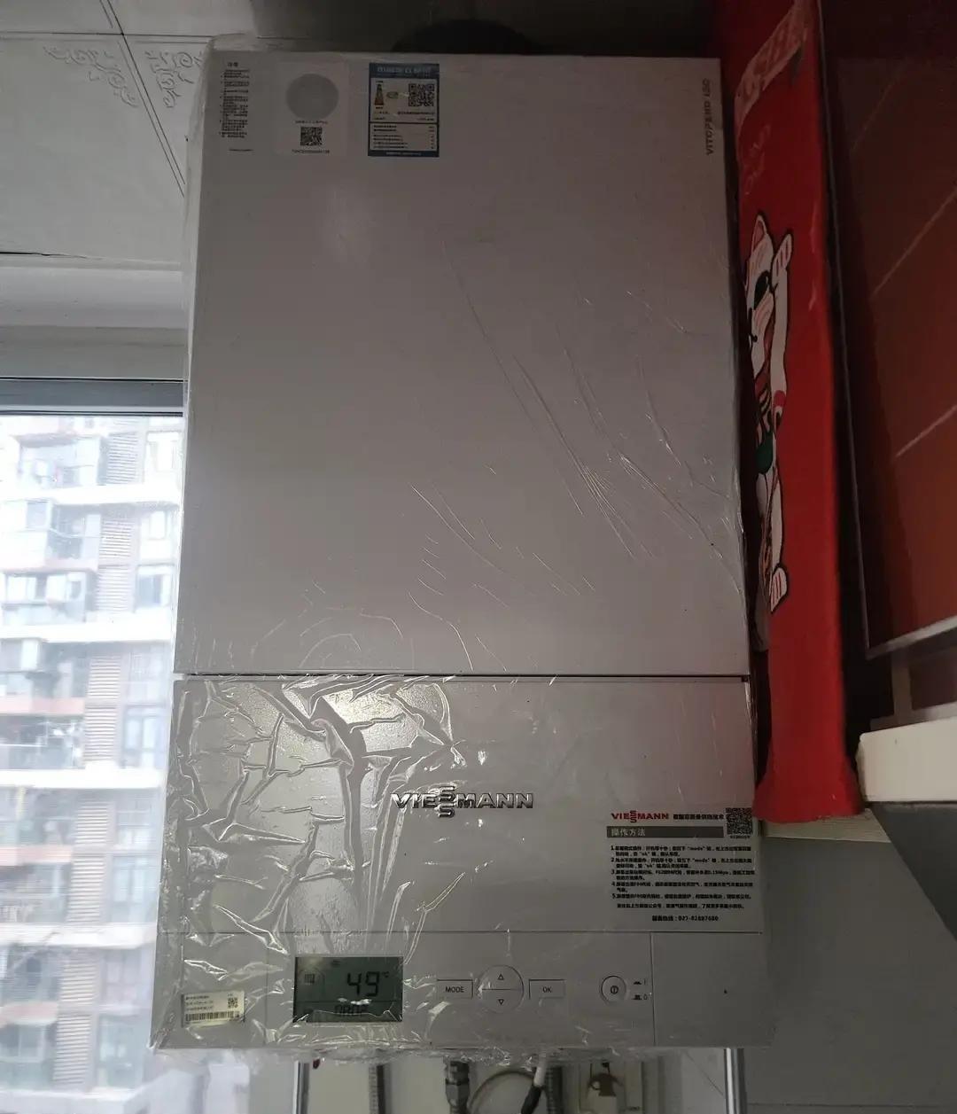 你是否曾觉得，冬天用壁挂炉取暖像是被“抢”走了钱包？数据显示，北京很多壁挂炉家