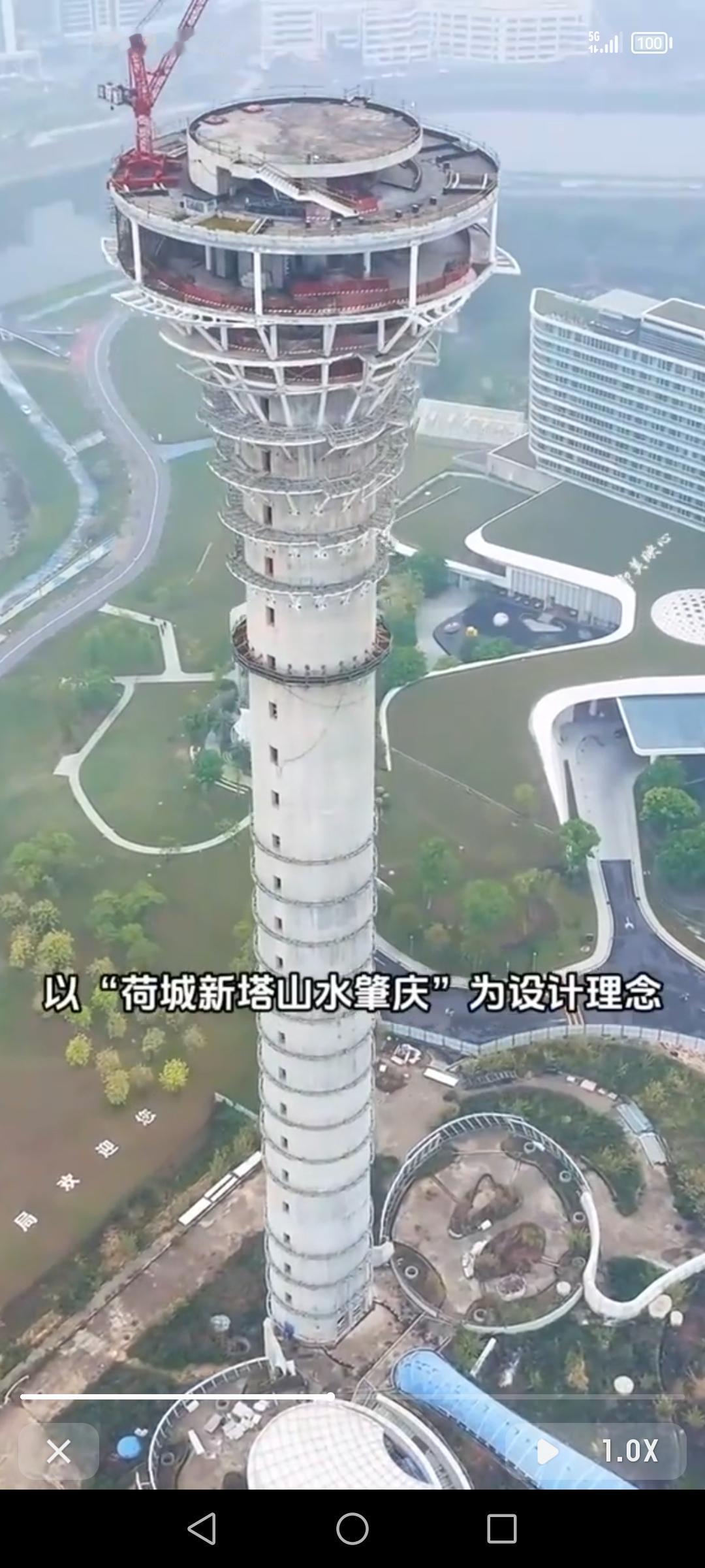 广东肇庆那座2021年封顶的观光塔，真可谓是当地新地标。站在塔上，城市繁华尽收眼